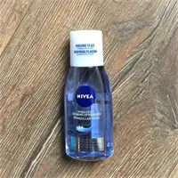 在飛比找蝦皮購物優惠-德國製 Nivea Double Effective Mak