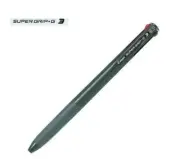 PILOT SUPERGRIP G3 MULTICOLOUR BALLPOINT PEN 0.7mm Fine Tip (Olive body)