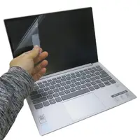 在飛比找momo購物網優惠-【Ezstick】Lenovo YOGA S730 13 I