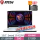 msi Sword 15 A12VF-1619TW(i7-12650H/16G/1T SSD/RTX4060-8G/15.6"FHD/W11)特仕電競筆電