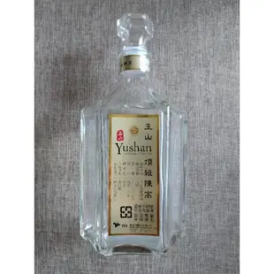 二手空酒瓶/ 玉山 Yushan 頂級陳高50% 空瓶/裝飾 DIY
