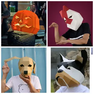 動物紙模型 DIY手作頭罩 紙面具幾合造型 立體面罩 變裝派對造型面具  熊貓泰迪熊柴犬雞豬羊鹿兔猴虎狗 頭套紙模頭盔