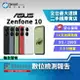 【創宇通訊│福利品】ASUS Zenfone 10 8+256GB 5.9吋 (5G) 雙立體聲揚聲器 六軸防手震