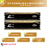 正品 - RAM 4G DDR3 BUS 1600 TEAM ELITE 散熱器。 商品第 2 和第 1 款