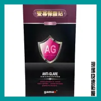 在飛比找蝦皮購物優惠-【最低價】台灣製造/店面出貨★三星Samsung Galax