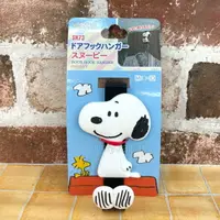 在飛比找樂天市場購物網優惠-真愛日本 史努比 SNOOPY 造型門鉤衣掛架 側坐 門後掛