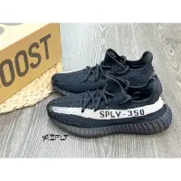 在飛比找蝦皮購物優惠-【Fashion SPLY 】Adidas Yeezy Bo