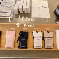 在飛比找蝦皮購物優惠-『Lihua』現貨+預購 Cosmic Mansion 韓國