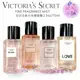 【彤彤小舖】Victoria's secret 迷你香水噴霧 隨身香氛噴霧 75ml VS原裝包裝