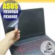 【Ezstick】ASUS FX504 FX504GD FX504GE 專用 靜電式筆電LCD液晶螢幕貼