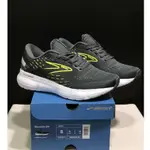 BROOKS GLYCERIN GTS 20 男女款減震耐磨 馬拉松跑步鞋