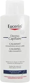 Eucerin 250 ml Shampoo