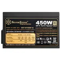 在飛比找露天拍賣優惠-SILVERSTONE 銀欣 ST45SF-G 450W S