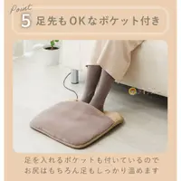 在飛比找蝦皮商城精選優惠-日本 COGIT | 3段式調溫USB電熱墊 坐墊 暖腳墊 