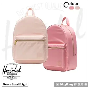 Herschel 後背包 休閒後背包 Grove Small Light 得意時袋