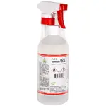 【醫康生活家】克司博 75% 酒精液 500ML 附噴頭 (乙類成藥 藥用酒精)