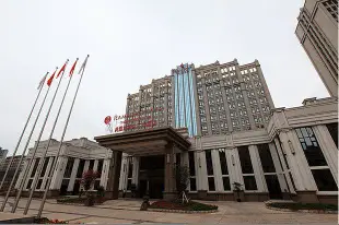 重慶典雅華美達廣場酒店Ramada Plaza Chongqing