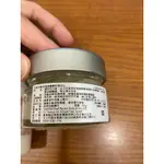 SABON 以色列綠玫瑰身體磨砂膏60G