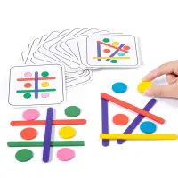 在飛比找蝦皮購物優惠-兒童益智思維拼圖拼板遊戲 男女幼兒啟蒙 顏色認知配對 拼圖遊