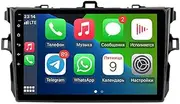 Car Stereo Radio for ToyotaCorolla 2009-2013 Car Stereo Radio Android Auto [2+32G] Android 13 9" Touch Screen Radio Wireless Carplay Android Auto Bluetooth WiFi FM GPS