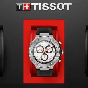 【TISSOT 天梭】T-RACE 競速系列三眼計時手錶 送行動電源(T141.417.17.011.00 / T1414171701100)