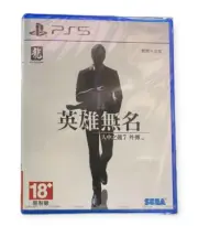 Like a Dragon Gaiden The Man Who Erased His Name Ryu Ga Gotoku PS5 Chinese