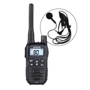 UHF2420S Handheld 2 Watt UHF CB Radio + BONUS Ear Bud Microphone