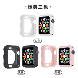 for Apple Watch 4/5代 防摔邊框矽膠保護殼套