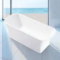 在飛比找鮮拾優惠-【大巨光】 古典浴缸(FC-0104)