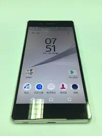 在飛比找Yahoo!奇摩拍賣優惠-Sony Xperia Z3+ E6553 4G 2070萬