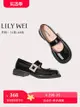 Lily Wei漆皮樂福鞋2024年新款水鉆方扣大碼女鞋41一43小碼313233