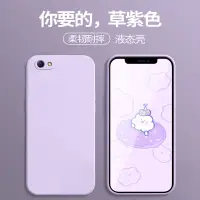 在飛比找蝦皮購物優惠-OPPO 魔方液態防摔手機殼 適用 OPPO A31 A53