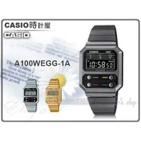 在飛比找蝦皮購物優惠-CASIO 時計屋 卡西歐 手錶 A100WEGG-1A 電