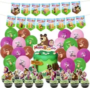 Masha And The Bear Party Decorating Set - Birthday Banner Balloons Cake Cupcake Toppers - Kids Birthday Party Decorations