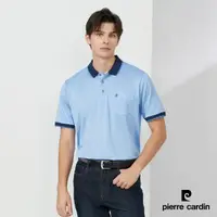 在飛比找momo購物網優惠-【pierre cardin 皮爾卡登】網路獨家 男款 Hi