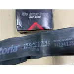 三重新鐵馬 VITTORIA 登山車內胎650B 27.5X2.1/2.25 法嘴27.5*2.1/ 2.25 48MM