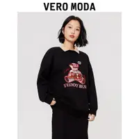 在飛比找ETMall東森購物網優惠-Vero Moda奧萊寬松休閑百搭衛衣