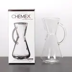 CHEMEX 三人份 玻璃握柄 經典壺 手沖咖啡壺  咖啡蝦舖☕COFFEE SHOP