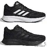 在飛比找遠傳friDay購物優惠-Adidas 男鞋 慢跑鞋 DURAMO SL 2.0 黑白