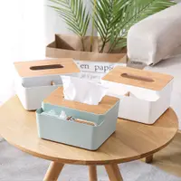 在飛比找松果購物優惠-多功能日式簡約木紋蓋紙巾盒/衛生紙盒2色 (3.3折)