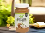 Maika'i COCONUT PEANUT BUTTER NUT SPREAD 8 oz Hawaiian NUT Spread Hawaii Snacks