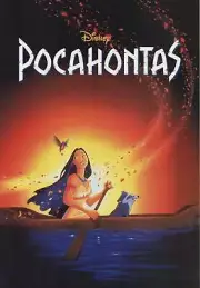 ARTIST UNKNOWN Pocahontas 38.5" x 26.75" Offset Lithograph 1995
