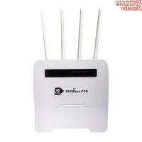 在飛比找露天拍賣優惠-4g5Gcpe路由器router插卡路由modem sim轉