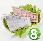 【華得水產】鬼頭刀尾巴8包組(500G/包)