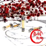 🔥最新【限時超殺結緣價！】 龍婆宋猜 轉運符管 招財 擋災 保平安 招貴人 全方位 人緣 業務 事業 泰國佛牌 符管