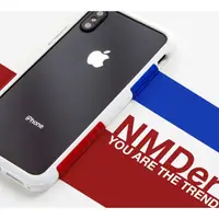 在飛比找蝦皮商城優惠-太樂芬 NMD防摔手機殼 適用iPhone Xs Max X