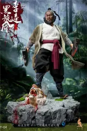 1/6 T-04 The Water Margin Li Kui Tiger Slaying Edition 12" Action Figures Model