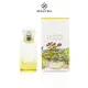 Hermes 愛馬仕 Un Jardin à Cythère希瑟花園淡香水 50ml《BEAULY倍莉》