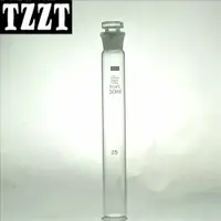 在飛比找樂天市場購物網優惠-比色管 50ml 具塞比色管 玻璃化學儀器 實驗室耗材 器皿