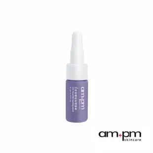 【ampm牛爾】10%神經醯胺修護精華5ml(精華/保濕/修護)